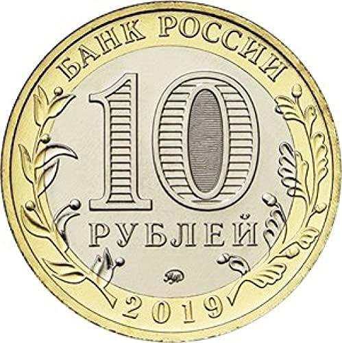 Oroszország 2019 Ősi Város Sorozat Clin Klin 10 Rubel Dupla Fém Megemlékező coinCoin Gyűjtemény Emlékérme